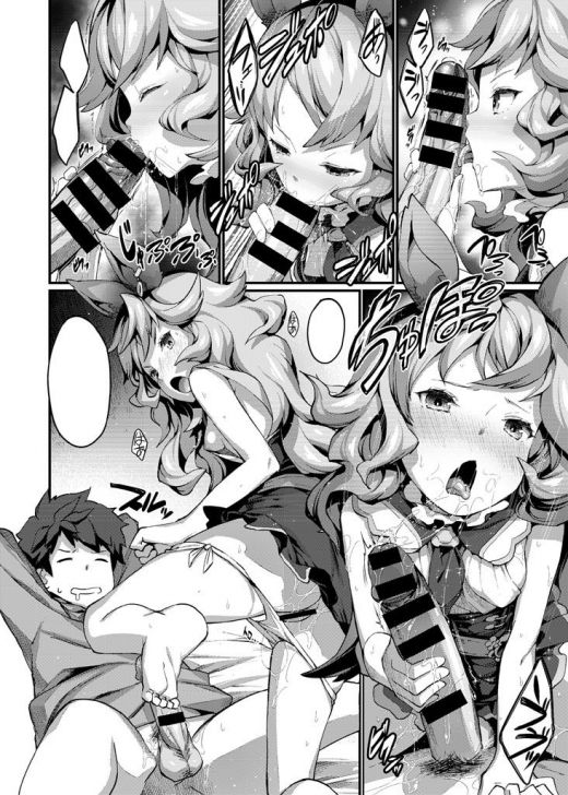 I got nasty and obscene images of Granbury fantasy! 18