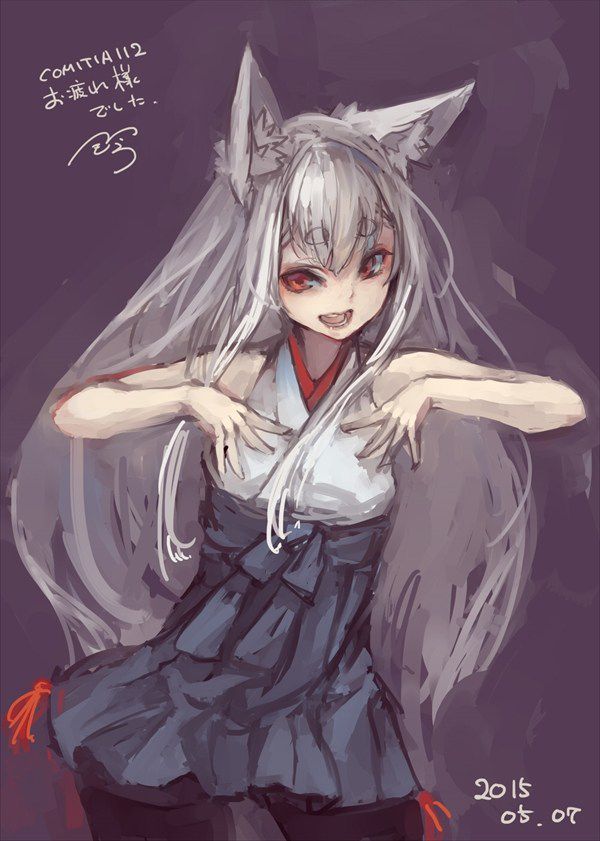 [Rainbow erotic image] 45 kemomimi in foxes ear pretty girls hentai images | Part1 31
