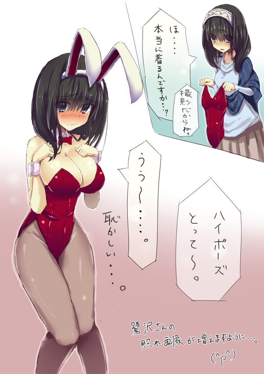 Post secondary erotic pictures of the Bunny girl getting a wwwwwwwwwwwwwwwwwww 14