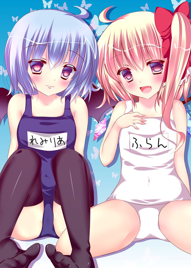 [Secondary, ZIP] cute swimsuit images of girls in the touhou Project 2