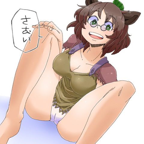 [East] 2 mamizou second erotic images (2) 50 [touhou Project] 38