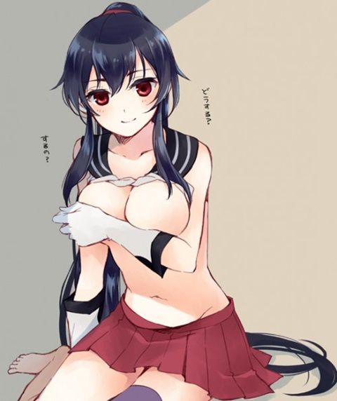 [Ship it] 100 [fleet abcdcollectionsabcdviewing] yahagi secondary erotic pictures 4