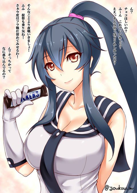 [Ship it] 100 [fleet abcdcollectionsabcdviewing] yahagi secondary erotic pictures 45