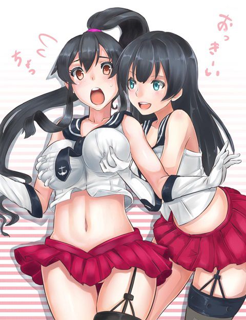 [Ship it] 100 [fleet abcdcollectionsabcdviewing] yahagi secondary erotic pictures 73