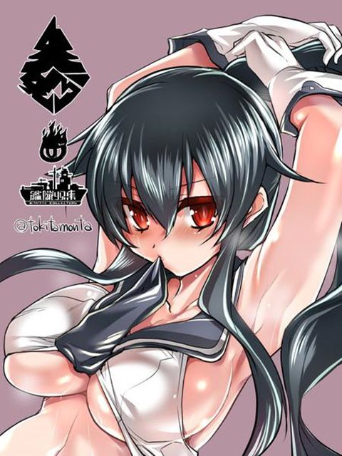 [Ship it] 100 [fleet abcdcollectionsabcdviewing] yahagi secondary erotic pictures 90