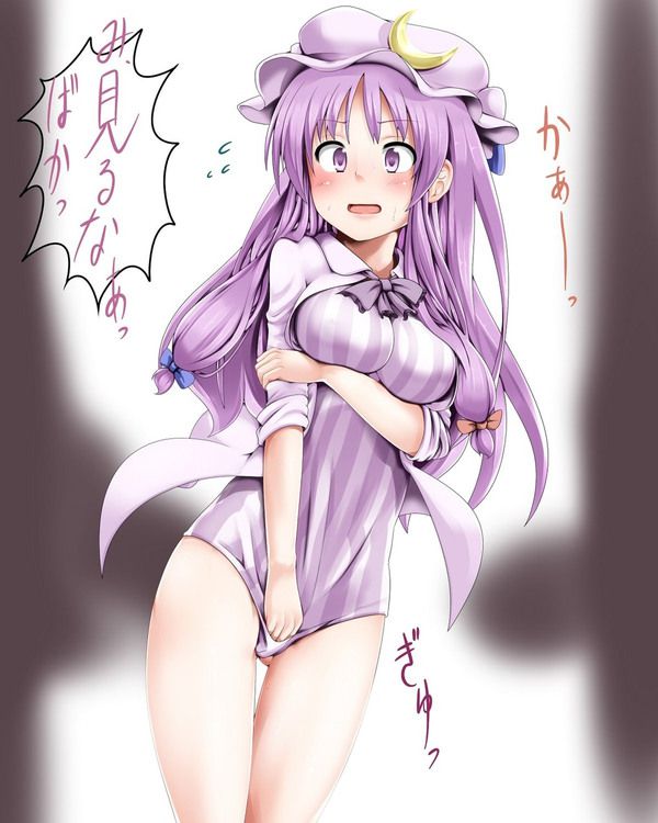 Patchouli knowledge [touhou Project: erotic pictures Part2 39