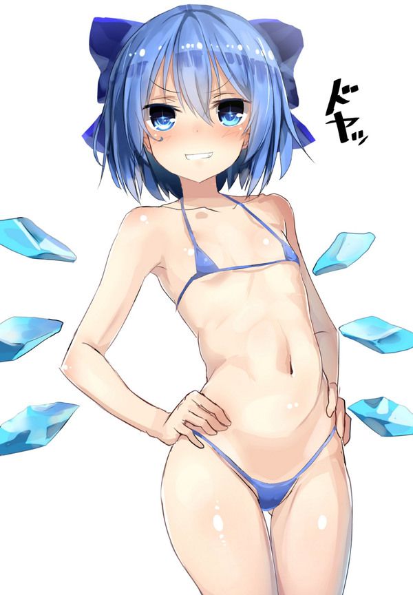 [Touhou Project: cirno erotic pictures Part1 31