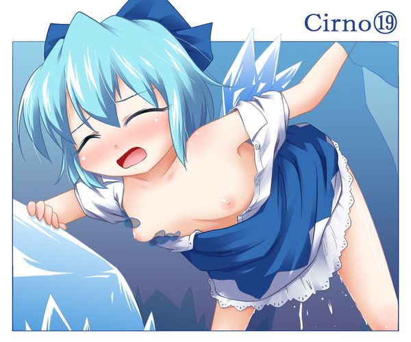 [Touhou Project: cirno erotic pictures Part1 49