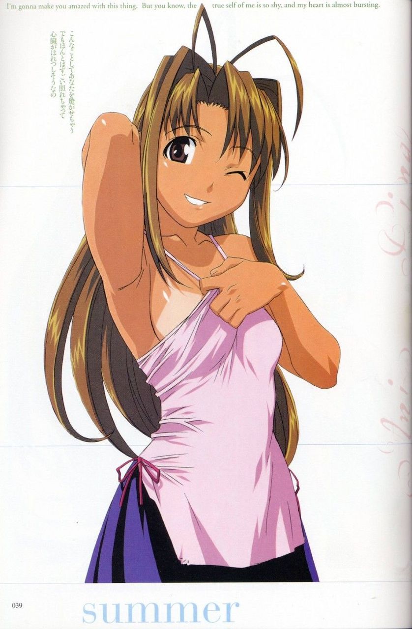 Love Hina naruse River a happy birthday! Erotic pictures (34 pictures) 8