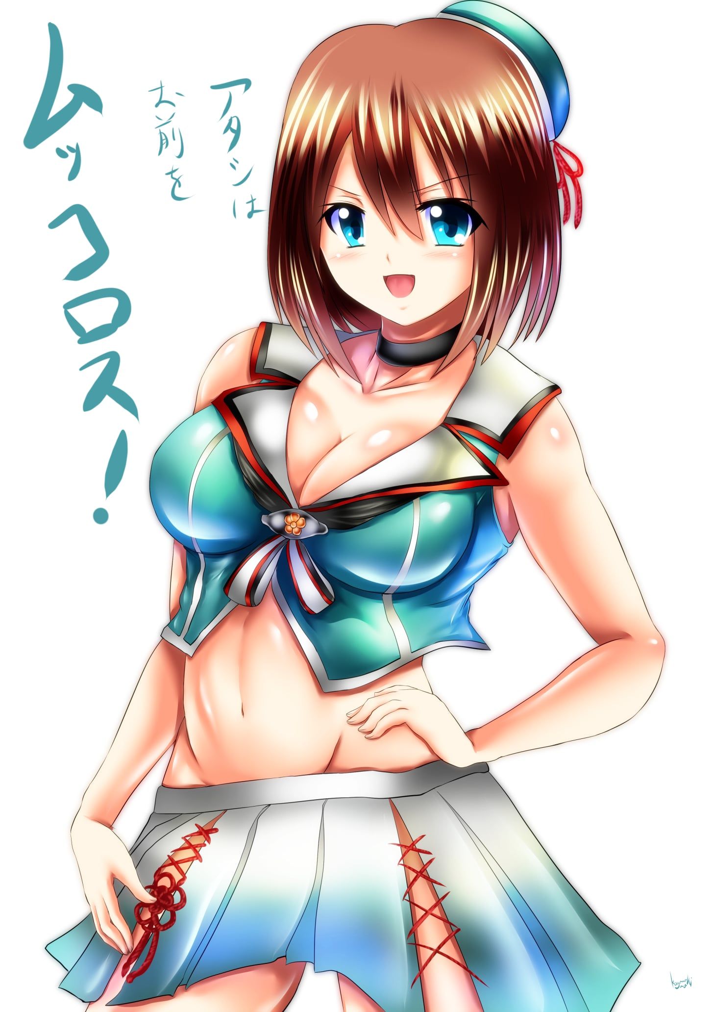 [Ship it: MoE tsundere of the Maya cute erotic images part 4 1