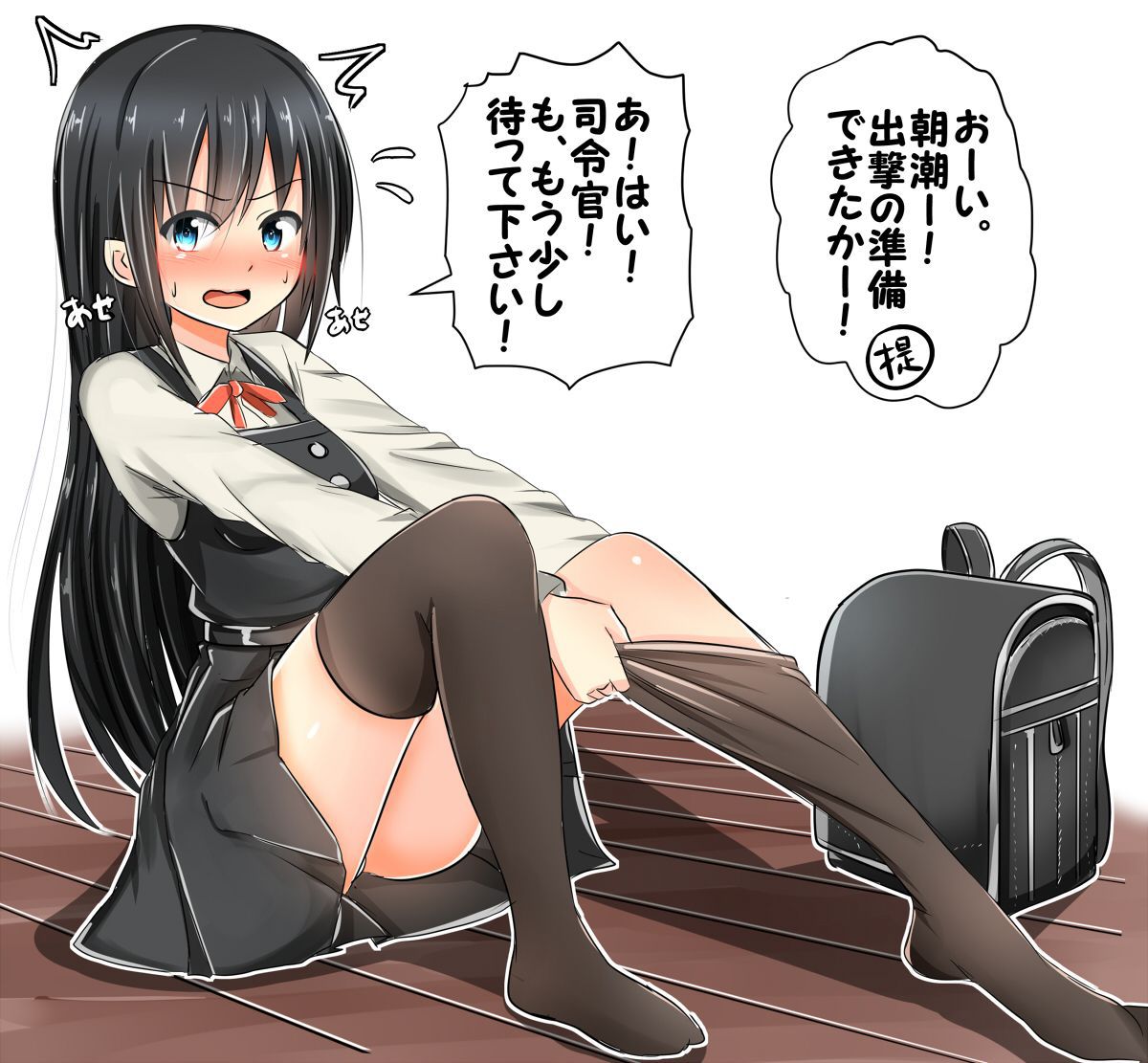 [Secondary, ZIP] pretty serious ship it together images of asashio 100 37