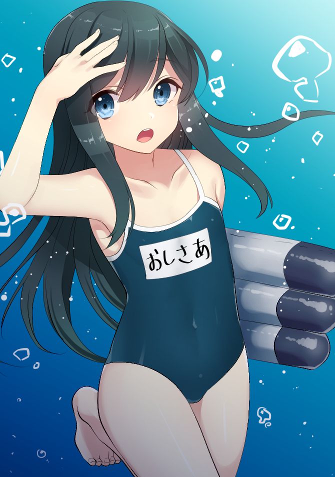 [Secondary, ZIP] pretty serious ship it together images of asashio 100 42