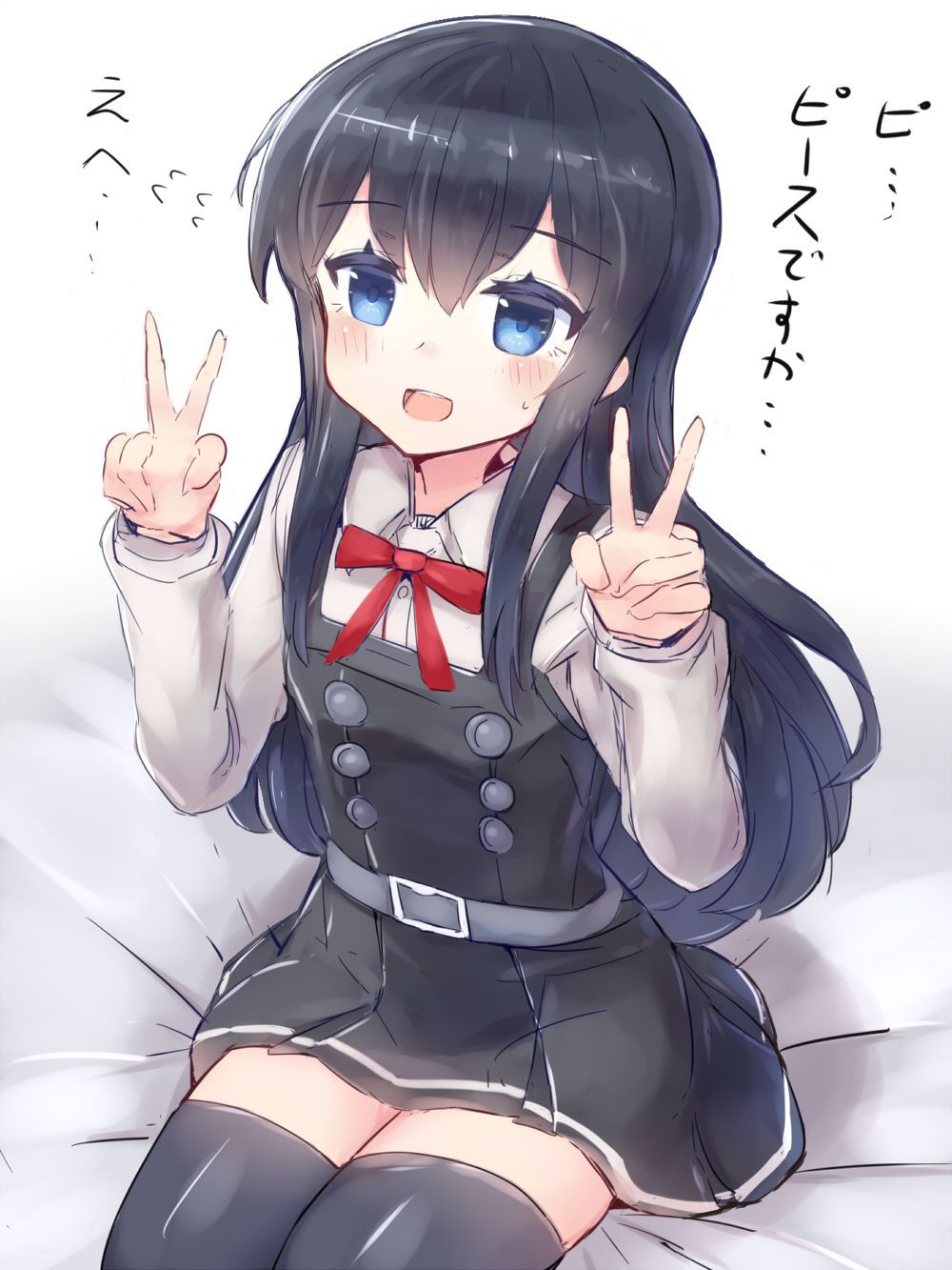 [Secondary, ZIP] pretty serious ship it together images of asashio 100 46