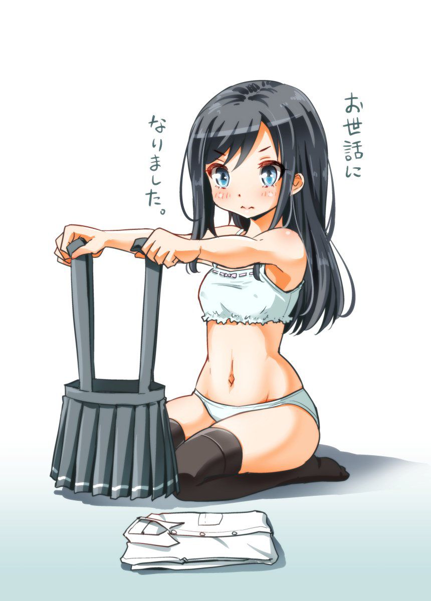[Secondary, ZIP] pretty serious ship it together images of asashio 100 61
