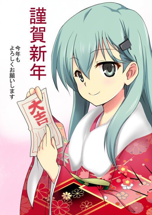 [Ship it] cute MoE want to nag the suzuya erotic images part 3 23