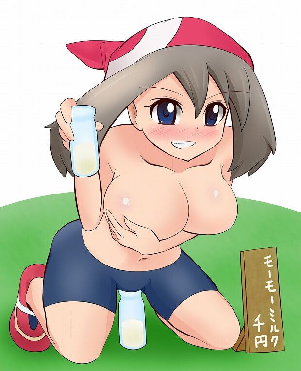 31-Pokemon Haruka's can be used much more erotic pictures 17