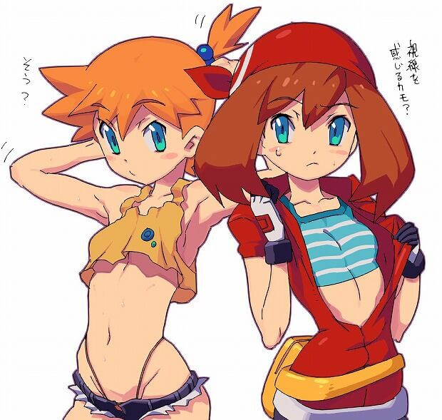 31-Pokemon Haruka's can be used much more erotic pictures 3
