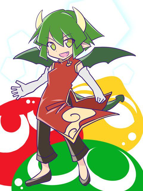 [40 p] Puyo dracokentauros erotic pictures! 17