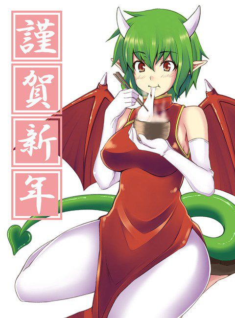 [40 p] Puyo dracokentauros erotic pictures! 24