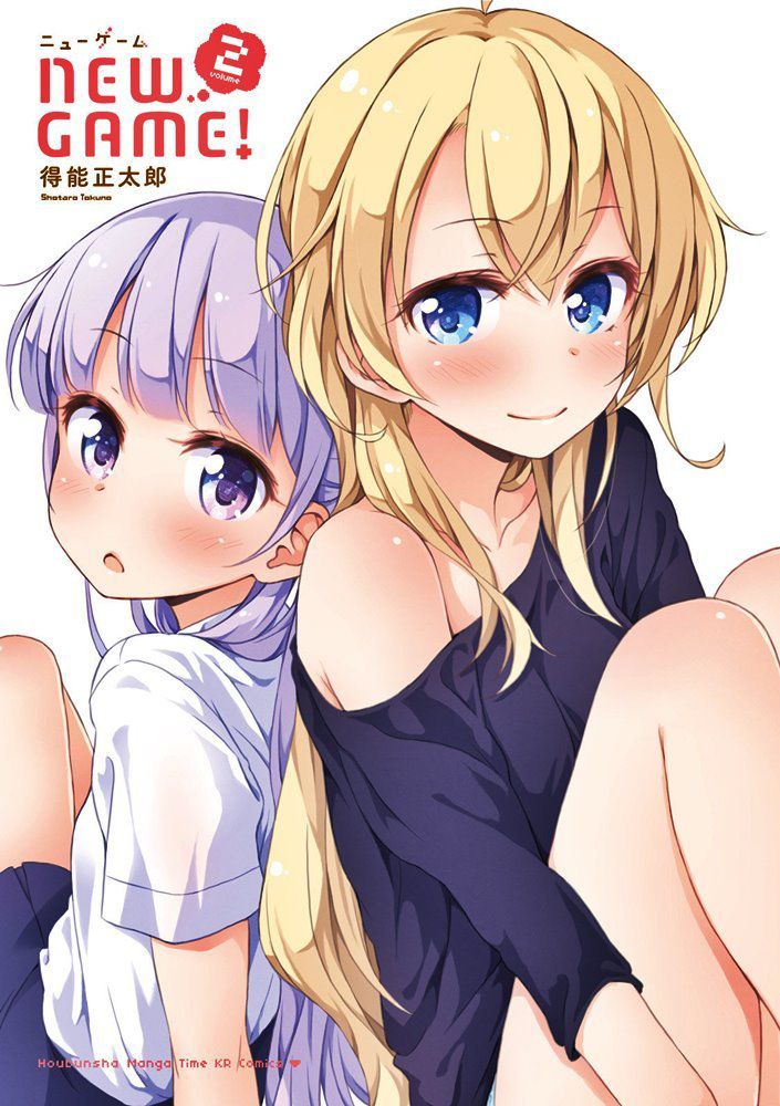 [NEW GAME!] Today is the day for erotic images 01 39