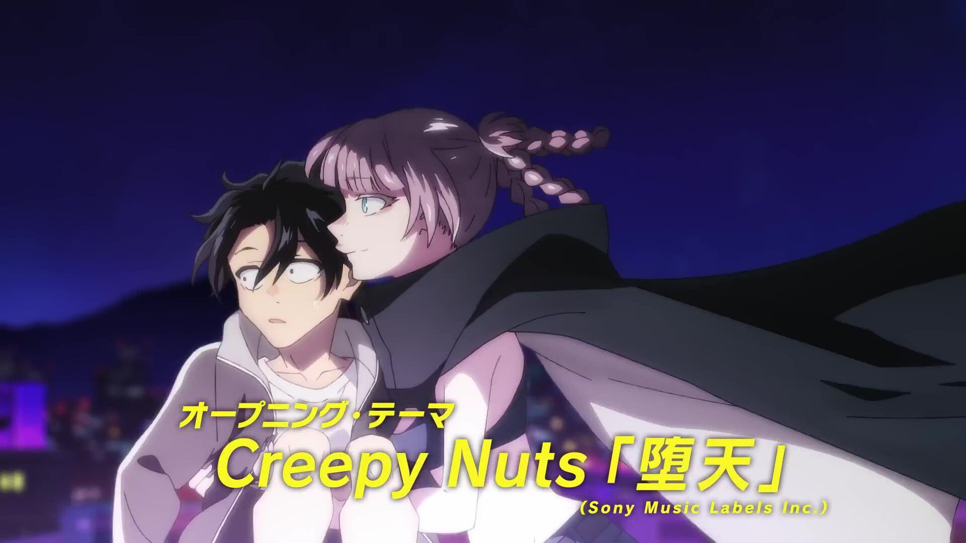 Anime "Yofukashi no Uta" A scene where you yapple with an erotic girl on a futon! Broadcasting starts in July 19