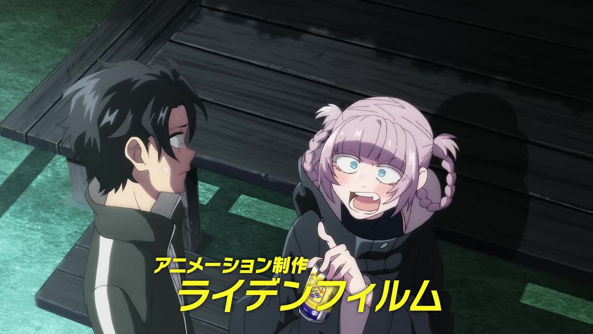 Anime "Yofukashi no Uta" A scene where you yapple with an erotic girl on a futon! Broadcasting starts in July 25