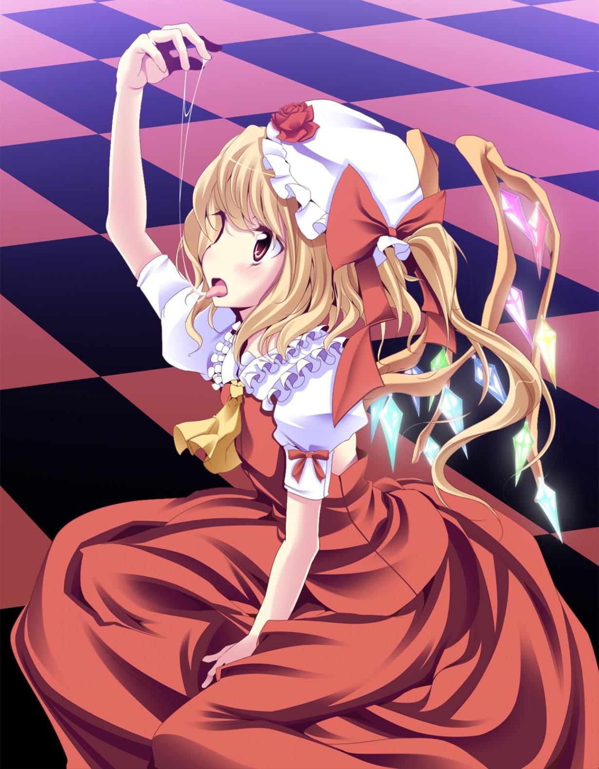 Touhou Project second erotic images Please oh. 12