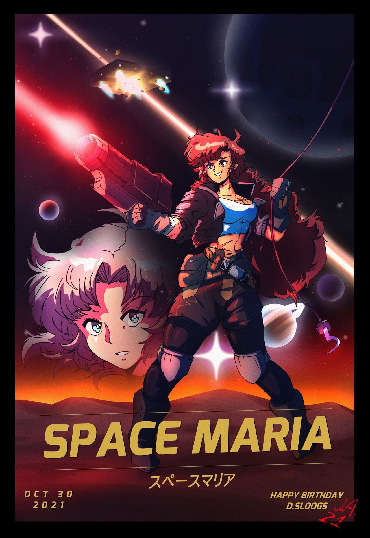 [various] Space Maria (by David Liu) (2016-present)[OC] 699