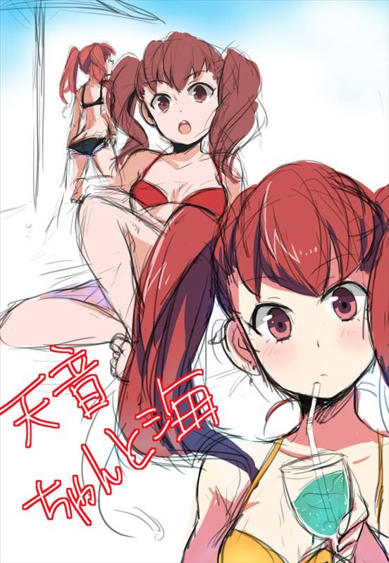 [Schoolgirlstrikers] # Scarlet shrine (d) ear # CC bridge Amane hentai image assortment 4