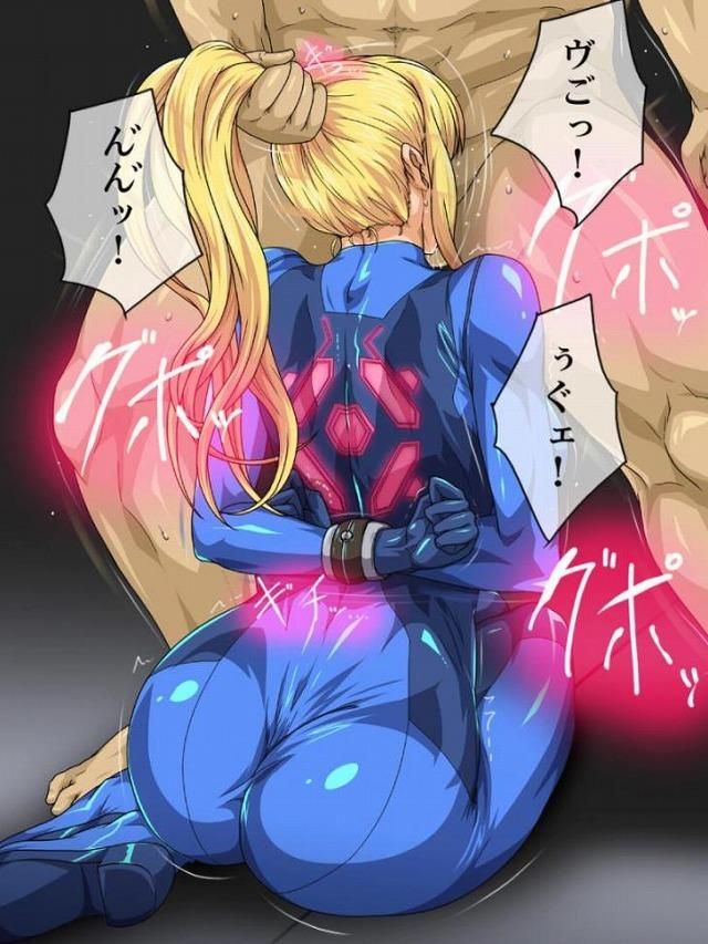 [Metroid] will release Sams erotic images folder 2