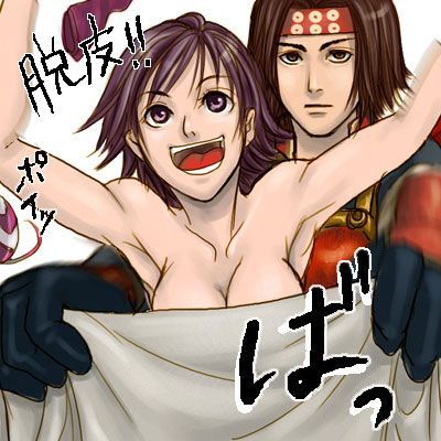 Kunoichi's erotic image summary! 3