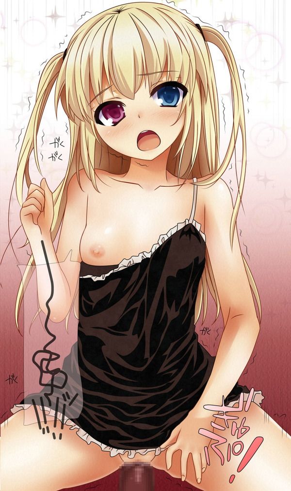 [Less] hasegawa_kobato erotic pictures Part2 13