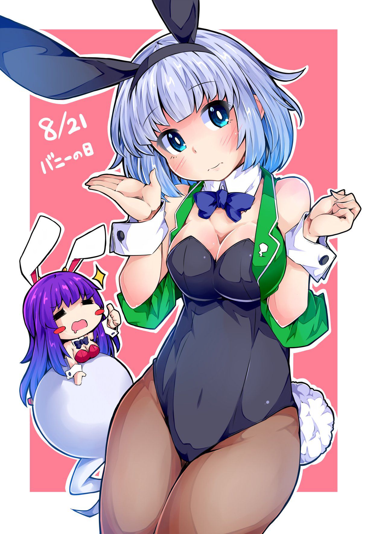 Two-dimensional Bunny girl erotic pictures. This would take away! 27