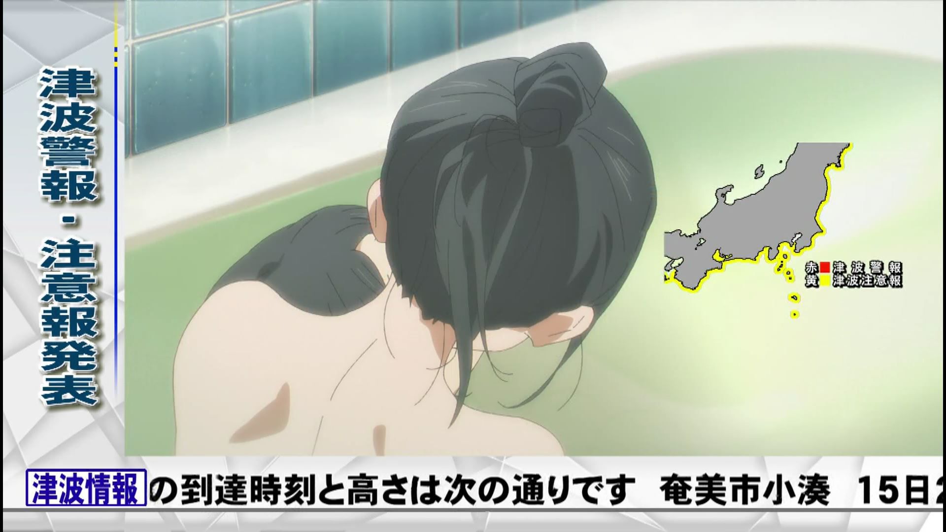 In the anime "Tomorrow-chan's Sailor Suit" episode 2, the girl's erotic bathing scene and the punchy scene 15
