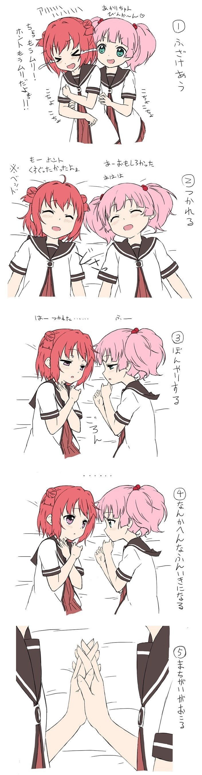 Yuru Yuri fine hundred MoE Gati if Yuri hentai pictures part 7 13