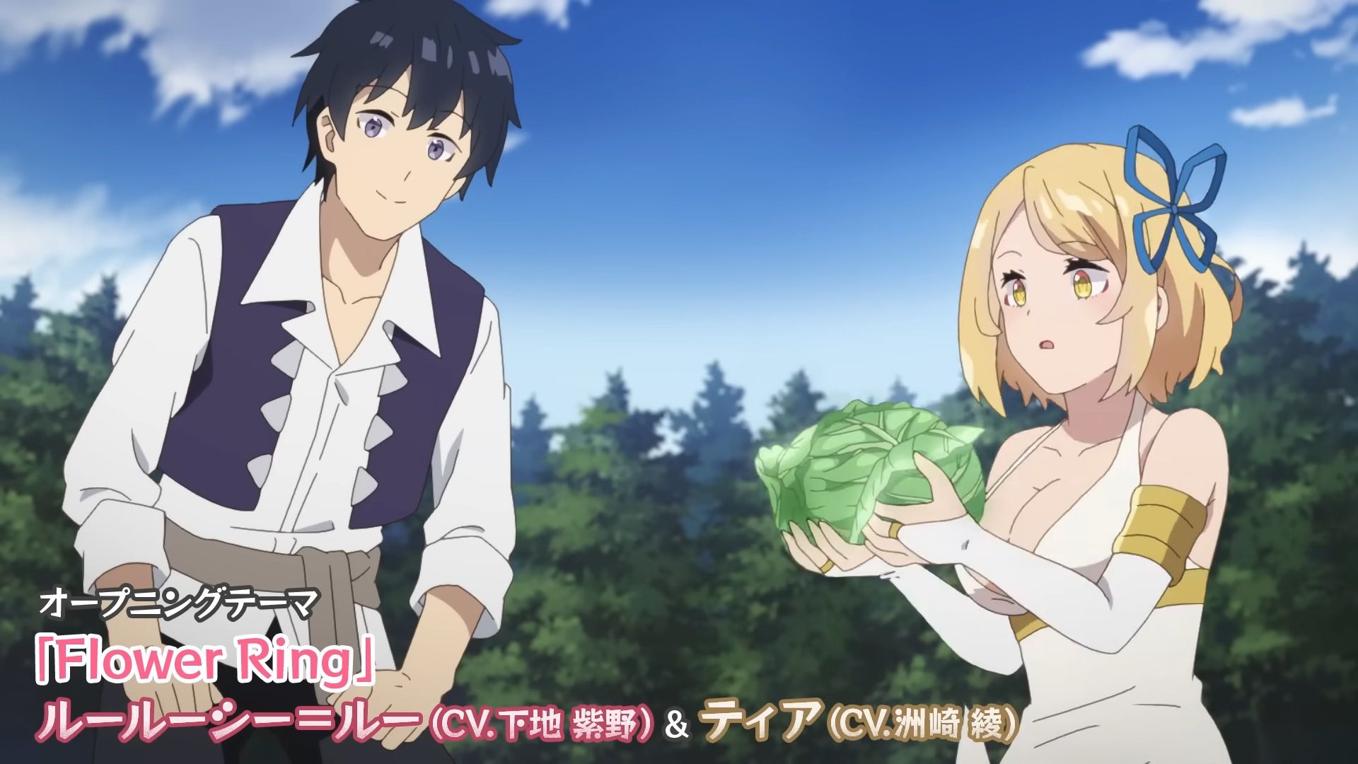 Anime "Relaxing Farmer in Another World" Erotic scenes such as baths with girls! Broadcast in January 13