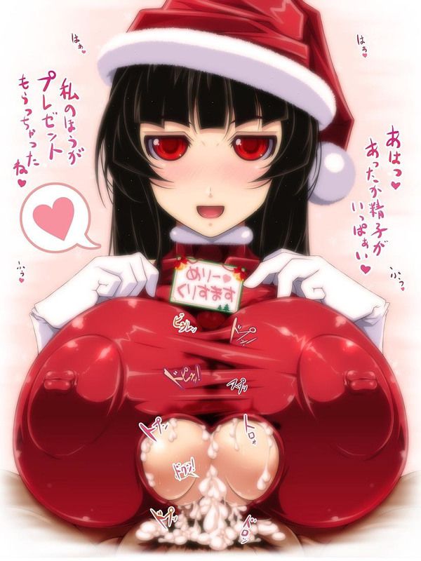 [Secondary erotic] of which could present very naughty girl Santa's 25