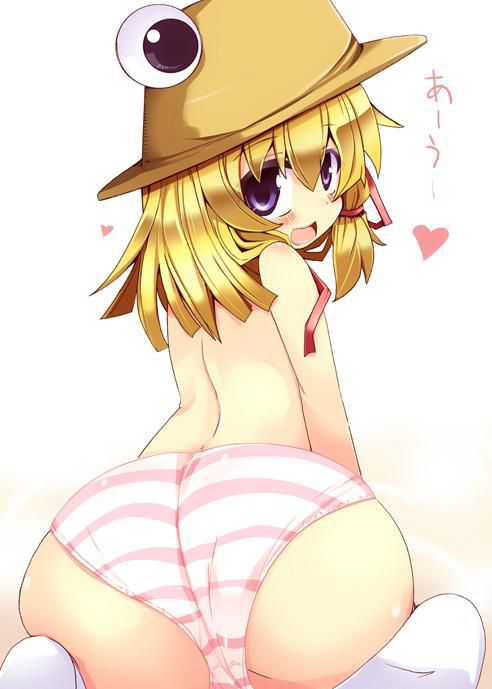 Touhou Project hentai babe picture post! 18