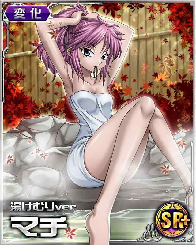 Hunter×Hunter secondary fetish images. 14