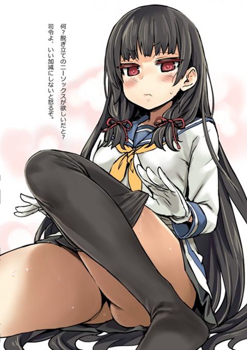 [Ship it: isokaze secondary erotic paintings (1) 100-sheet [fleet abcdcollectionsabcdviewing] 49