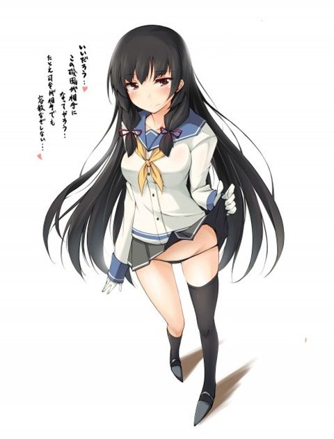 [Ship it: isokaze secondary erotic paintings (1) 100-sheet [fleet abcdcollectionsabcdviewing] 9