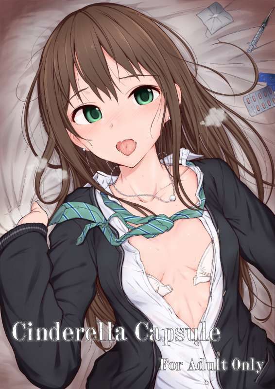 Cinderella girls MoE illustration 9