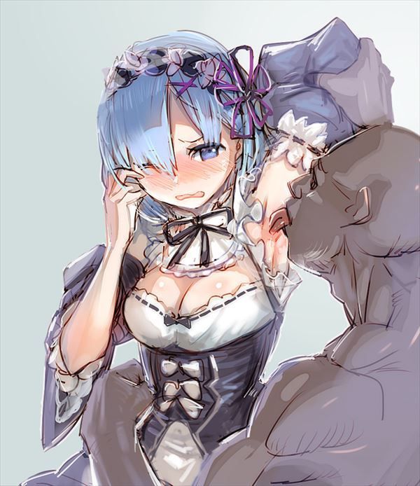 [Rainbow erotic images] I do now rather exploded the really cute demon early REM phosphorus of illustrations www 45 | Part3 31