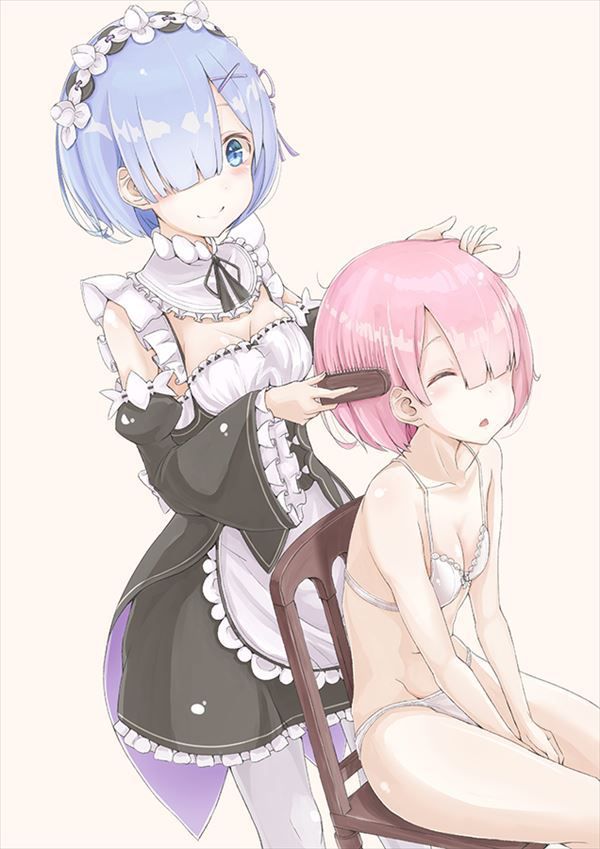 [Rainbow erotic images] I do now rather exploded the really cute demon early REM phosphorus of illustrations www 45 | Part3 41