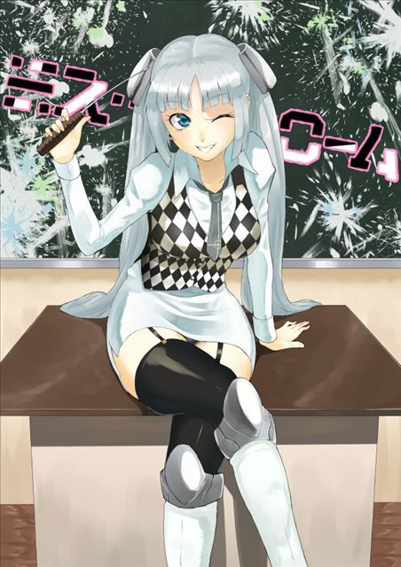 [Animated decision: his girlfriend (tentative) erotic pictures part 6 # Miss monochrome # busty # NISO 23