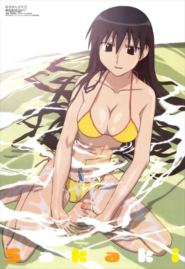 [Azumanga's great] Sakaki erotic pictures affixed to a random thread 1