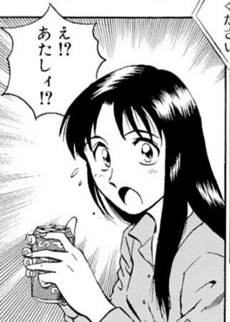 [Image] Name the scene that escapes the most in MAJOR The amateur "Ryoko-chan's Panchira" is a "ke... Huh?" Idiot "Izumi no Sukumizu" 1