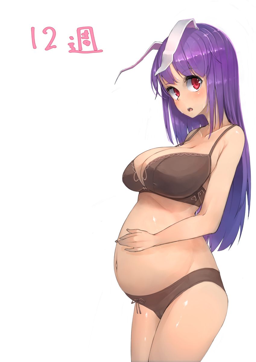 [orukaniumu]Udonge pregnancy experiment (Touhou) [おるかにうむ]うどんげ妊娠実験 4