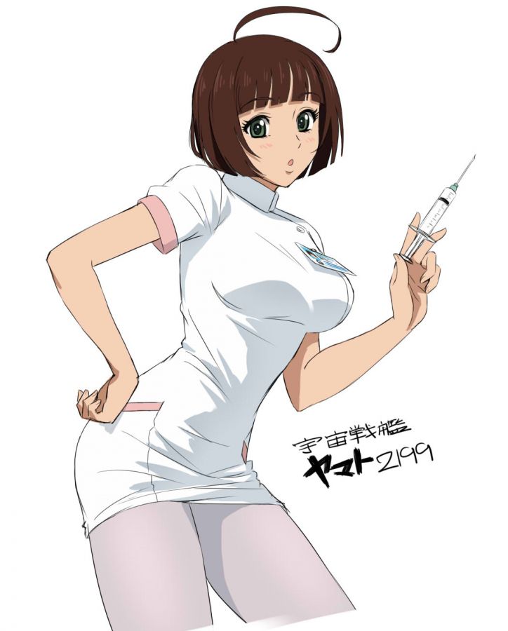 Nurse hentai pictures. 18