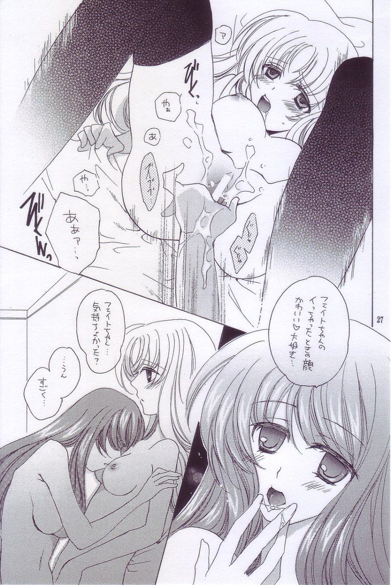 [57 pictures] magical Girl Lyrical Nanoha fate Testarossa & high town of erotic pictures! Part 2 21